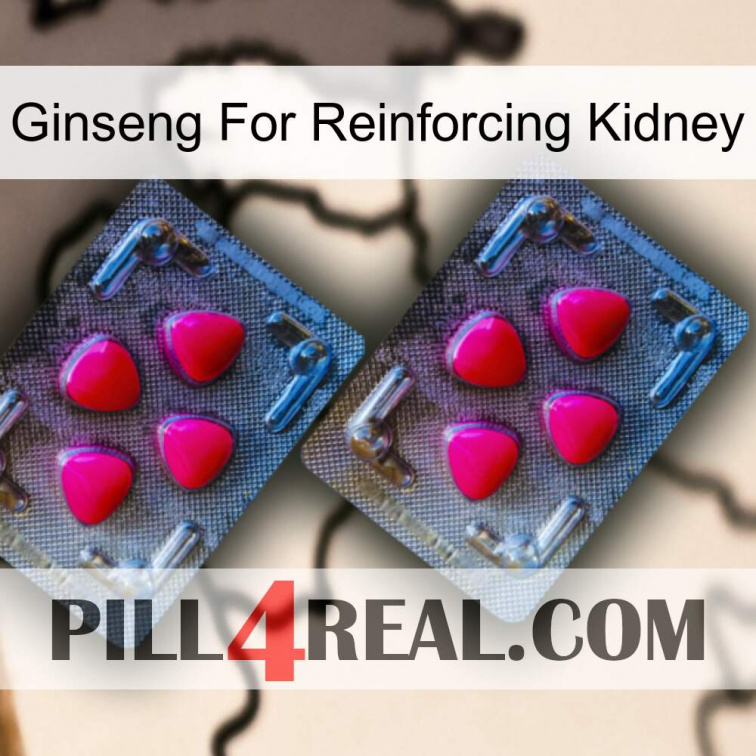 Ginseng For Reinforcing Kidney 14